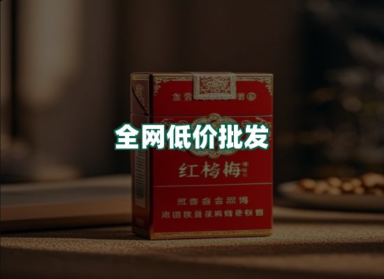 核心优势